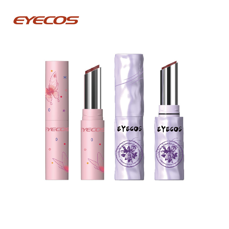 Liquefaciens Choco High Illumina Lipstick